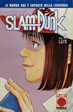 Volume cover